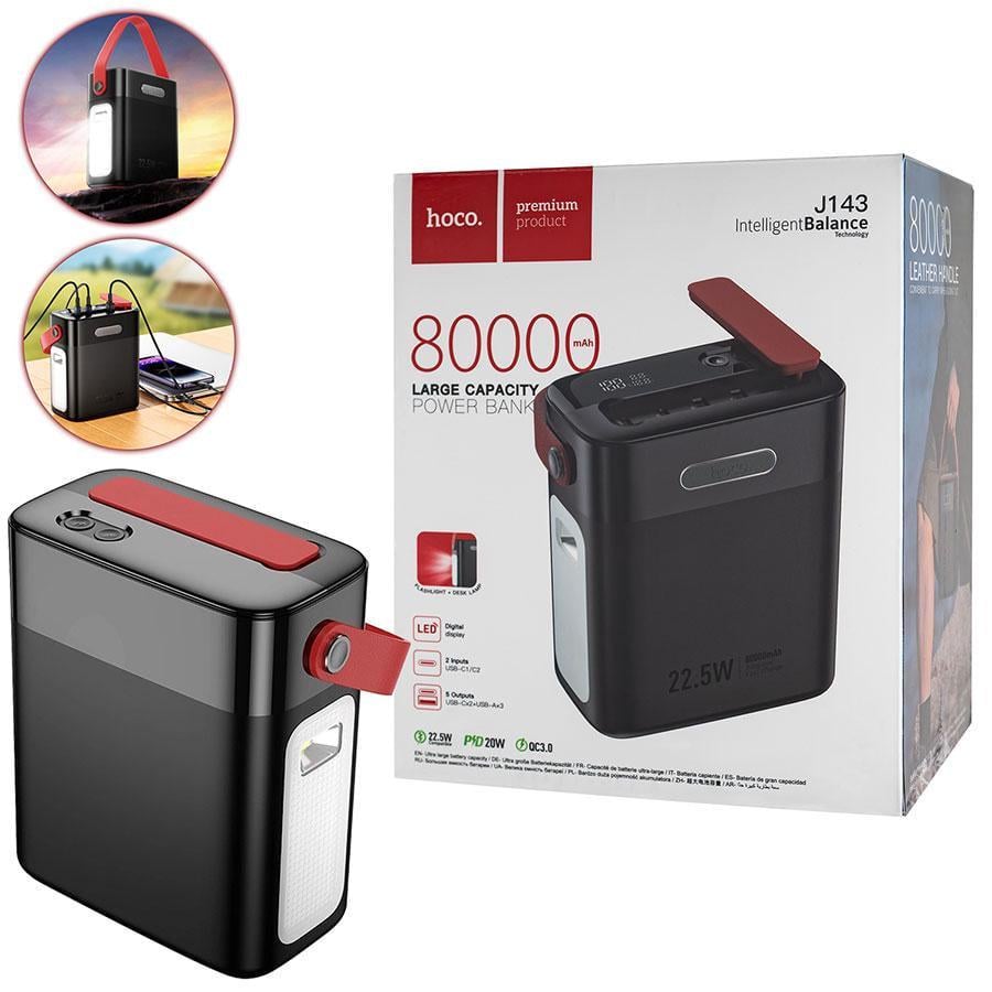 Повербанк Hoco J143 Title 22,5W+PD20W 80000 mAh Black (6942007641142) - фото 3 Повербанк Hoco J143 Title 22,5W+PD20W 80000 mAh Black (6942007641142) - фото 3