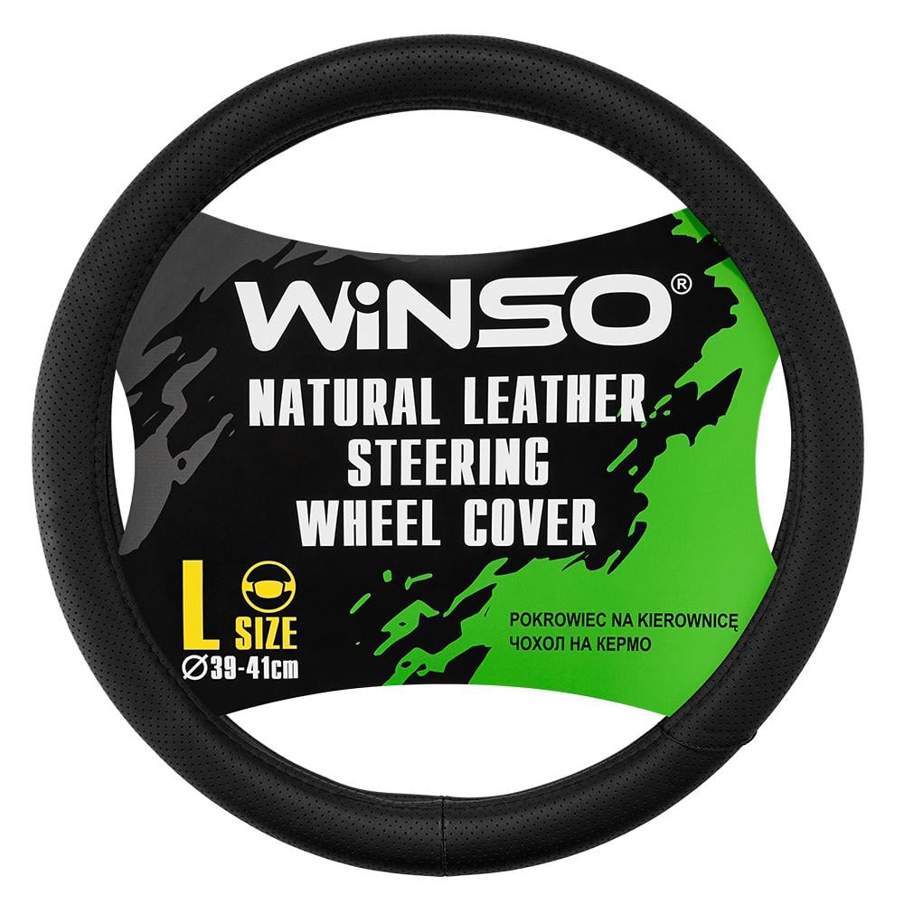 Чохол на кермо WINSO шкіряний L Ø39-41 см (143230)