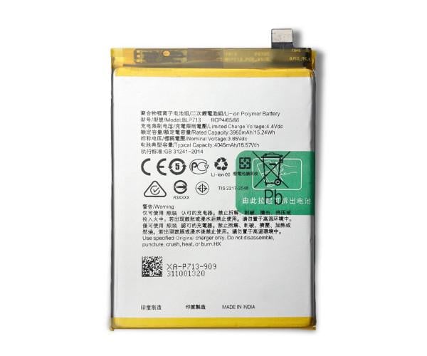 Батарея для OPPO BLP713 Realme 3 Pro (18117)
