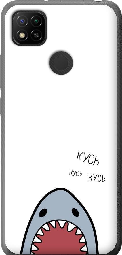 Чехол на Xiaomi Redmi 9C Акула (4870u-2035-42517)