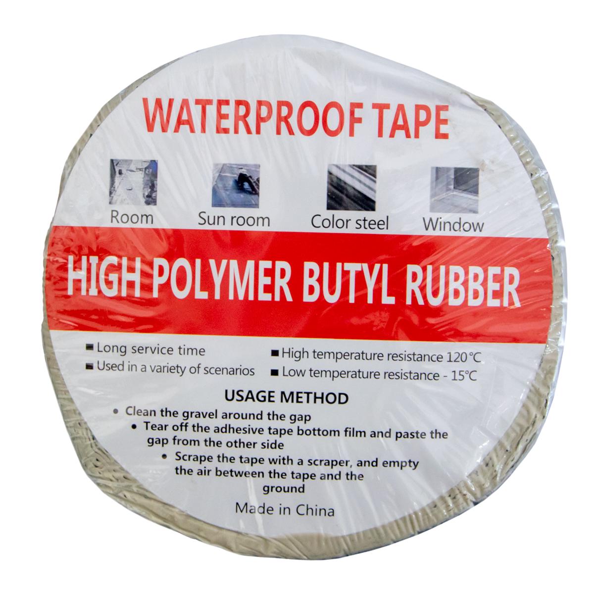 Лента сверхлипкая водостойкая High polymer butyl rubber 10 м (1010361-Silver) - фото 4