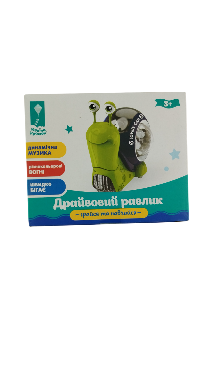 Игрушка для малышей Драйвовая улитка музыкальная (000002)