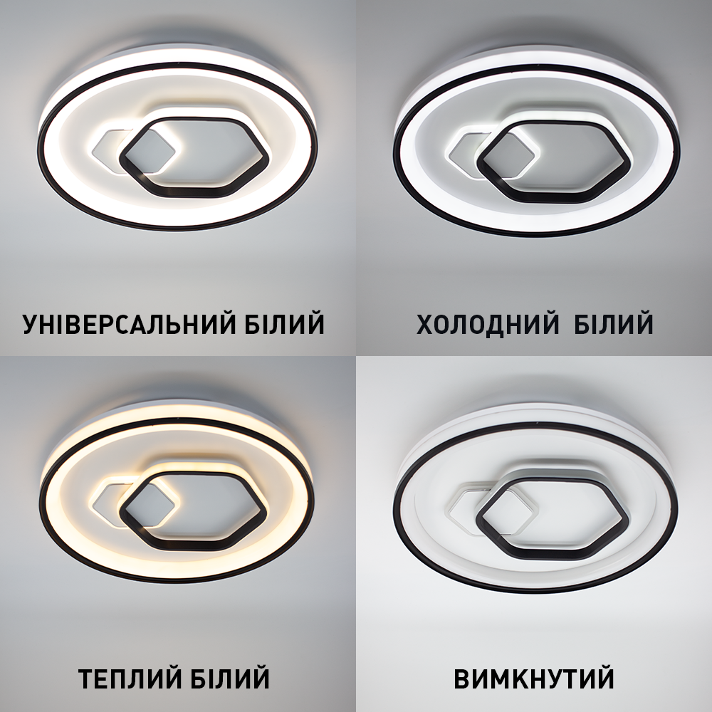 Люстра ESLLSE LORA H с пультом 80 Вт 480x65 мм Черный (10603) - фото 4