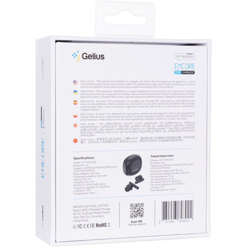 Наушники беспроводные TWS Gelius Encore GP-TWS005X Black (99780) - фото 3 Наушники беспроводные TWS Gelius Encore GP-TWS005X Black (99780) - фото 3