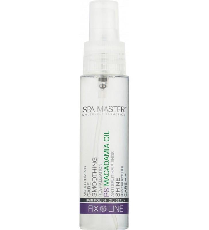 Сыворотка полировальная Spa Master Prof FIX LINE 127 SM 50 мл