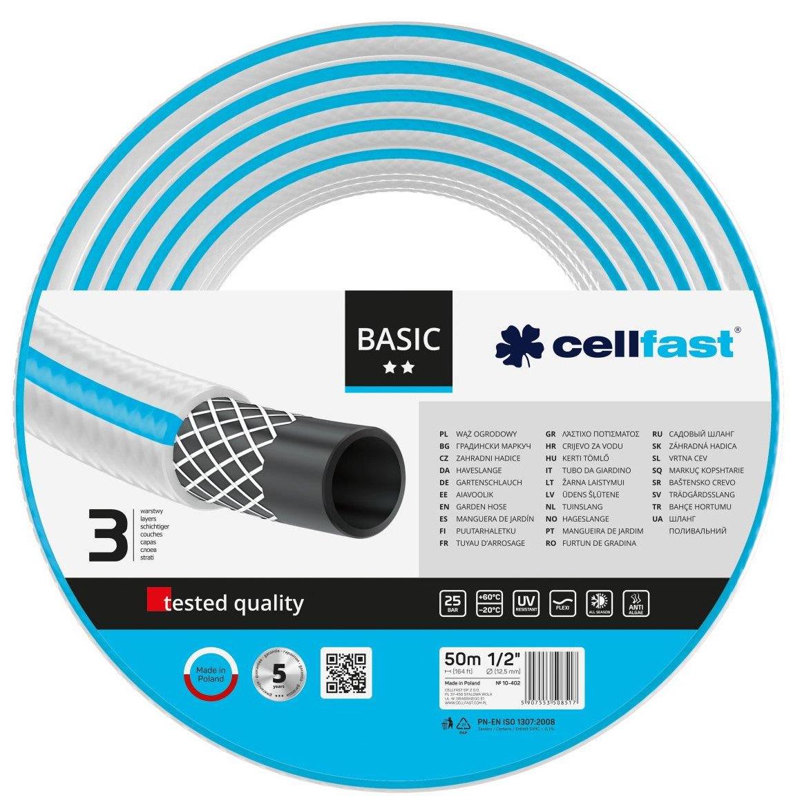 Шланг садовый Cellfast BASIC 10-402 1/2" 3 слоя 50 м (563361)