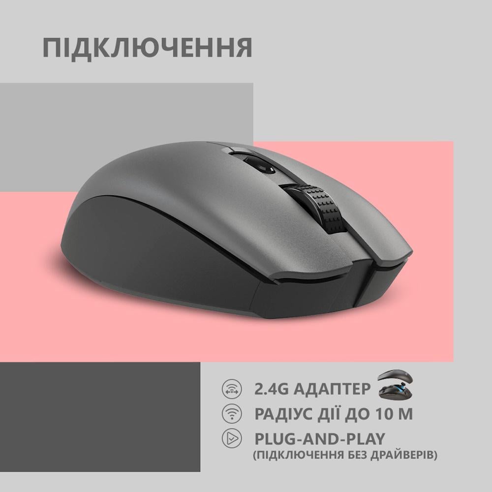 Комп'ютерна мишка бездротова 2E MF2030 Rechargeable WL Grey (2E-MF2030WG) - фото 2