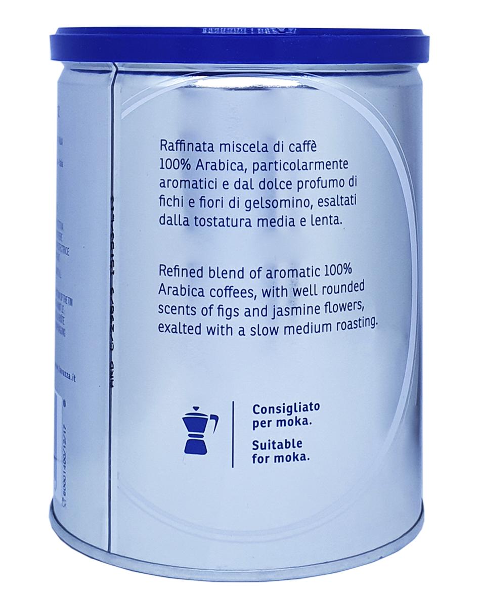 Кава Lavazza In Blu мелена в металевій банці 250 г (41) - фото 3 Кава Lavazza In Blu мелена в металевій банці 250 г (41) - фото 3