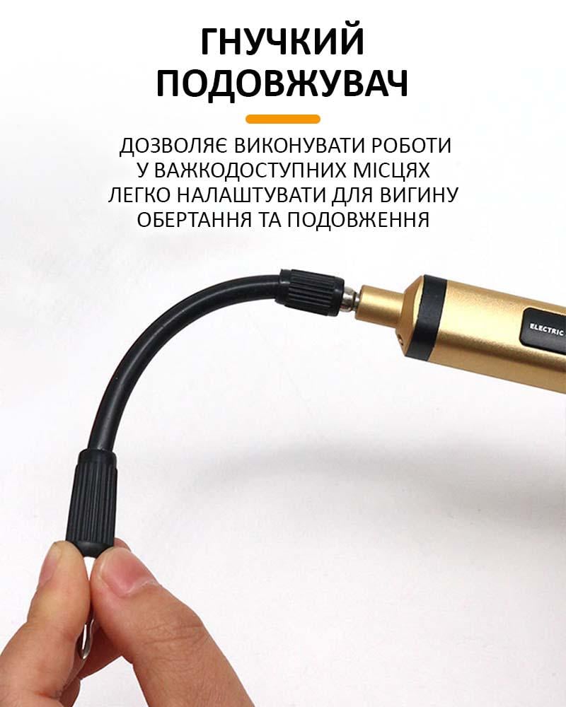 Викрутка акумуляторна SW-80055/72в1/для точних робіт/Type-C/350 mAh - фото 7