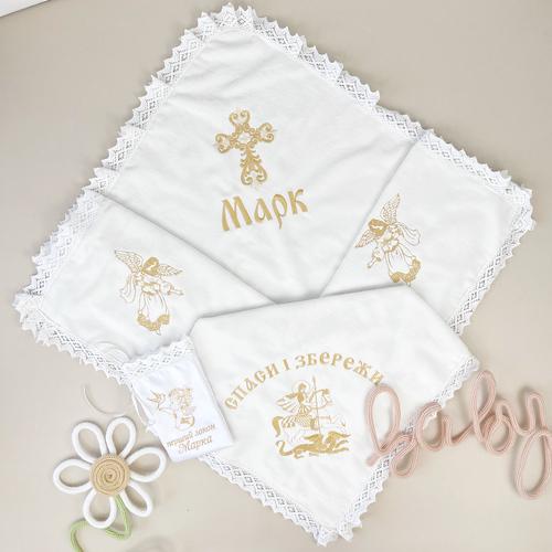 Крыжма для мальчика с мешочком Family Tradition Георгий Змееборец сатин с вышивкой 100х100 см Белый (50130)