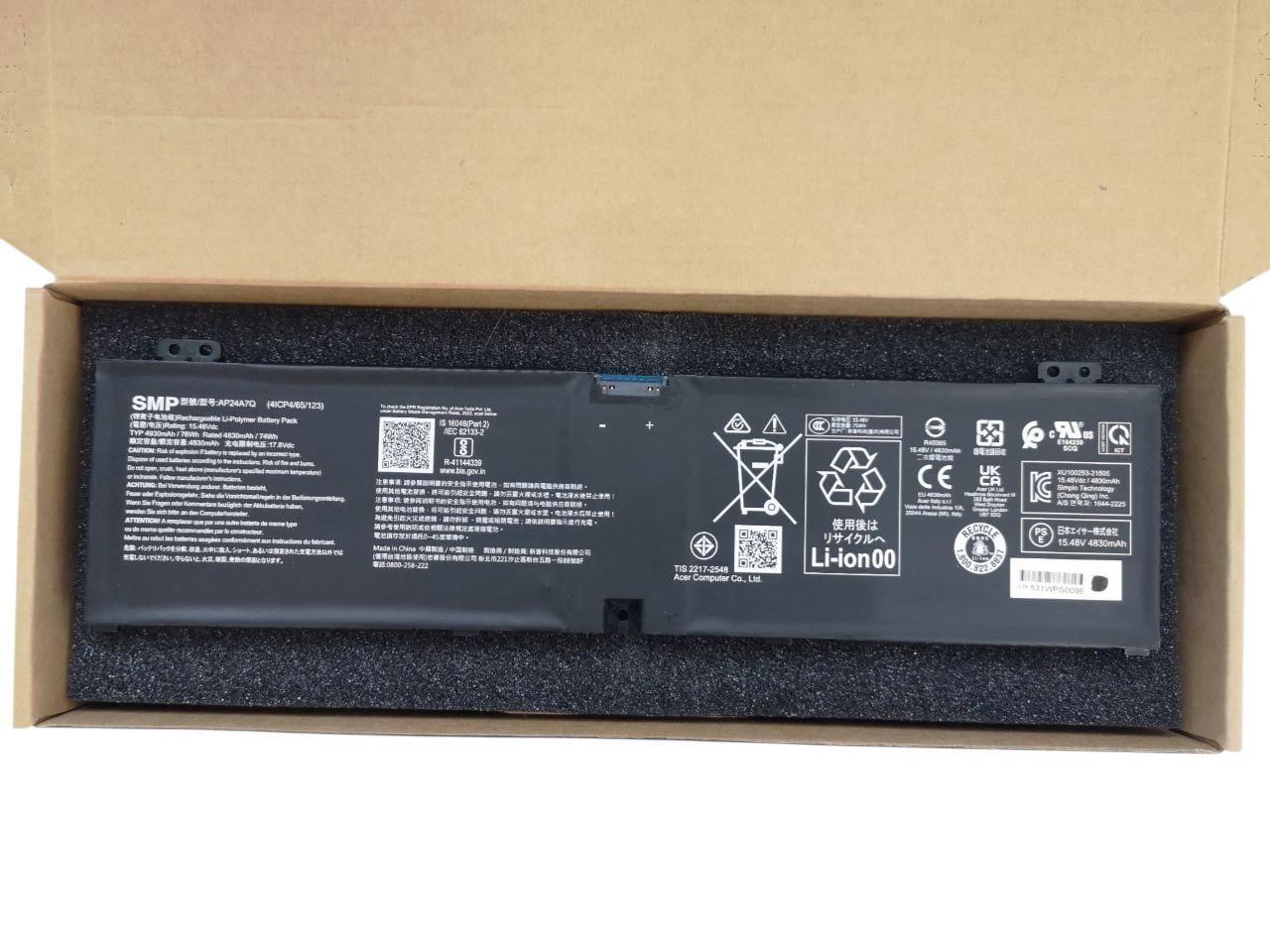 Аккумулятор для Acer Nitro 14 V ANV14-62/V 15 ANV15-52/V 16 ANV16-42/ANV16-61/ANV16-72/AP24A7Q 4930 mAh 77Wh