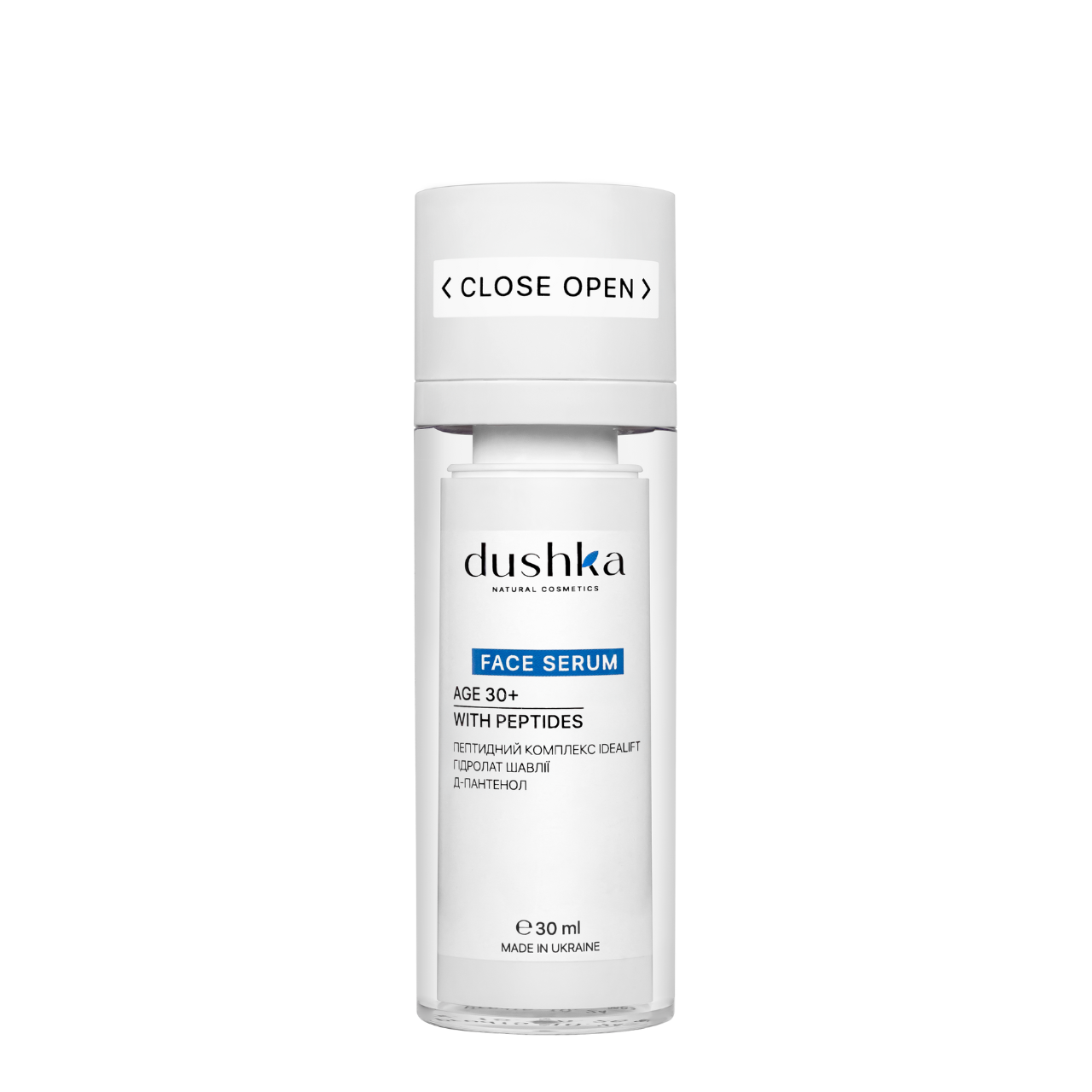Сыворотка для лица Dushka С пептидами 30+ 30 мл (2412784361)