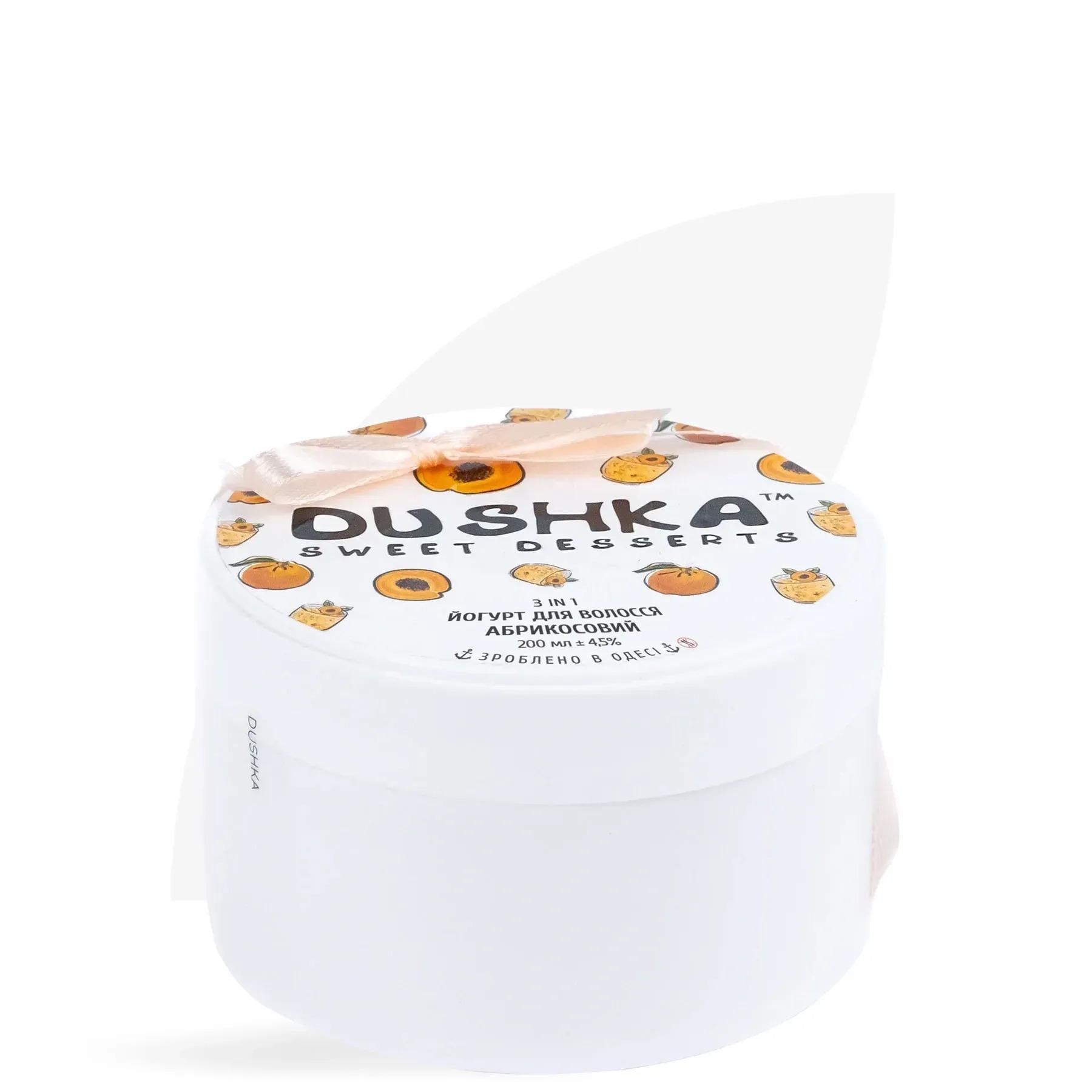 Йогурт для волос Dushka Абрикосовый 200 мл (4823099400263)