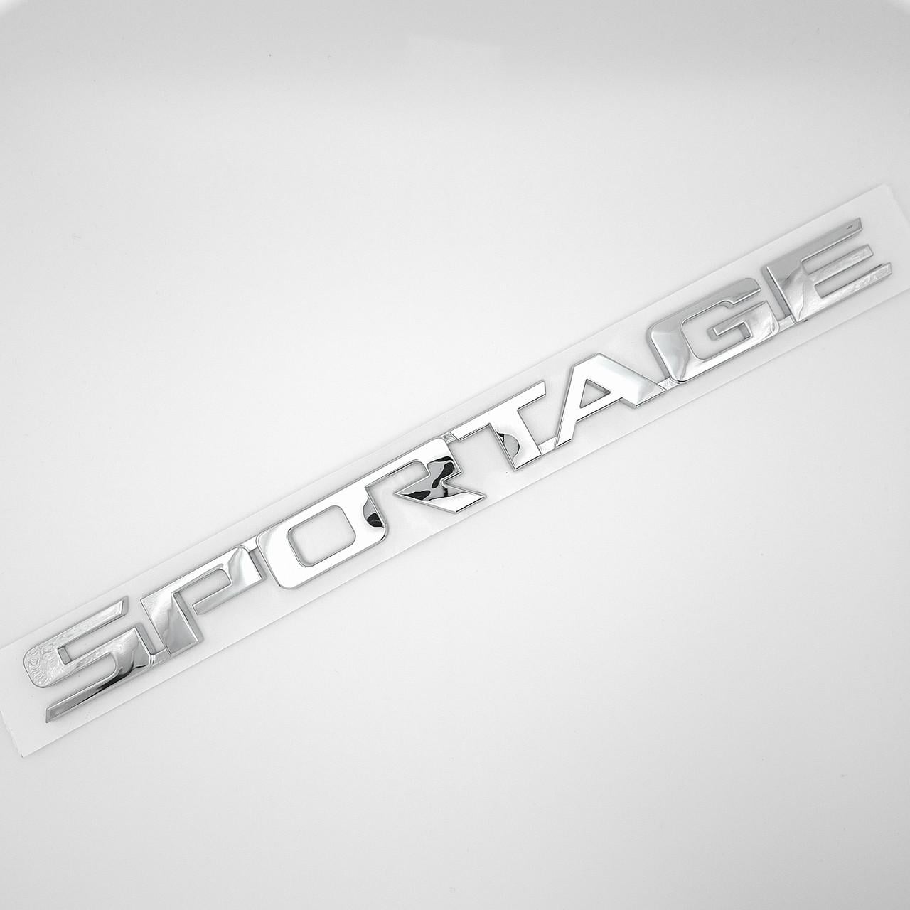 Эмблема надпись Sportage KIA ABS 26,7х2,1 см Хром глянцевый (863101F000)