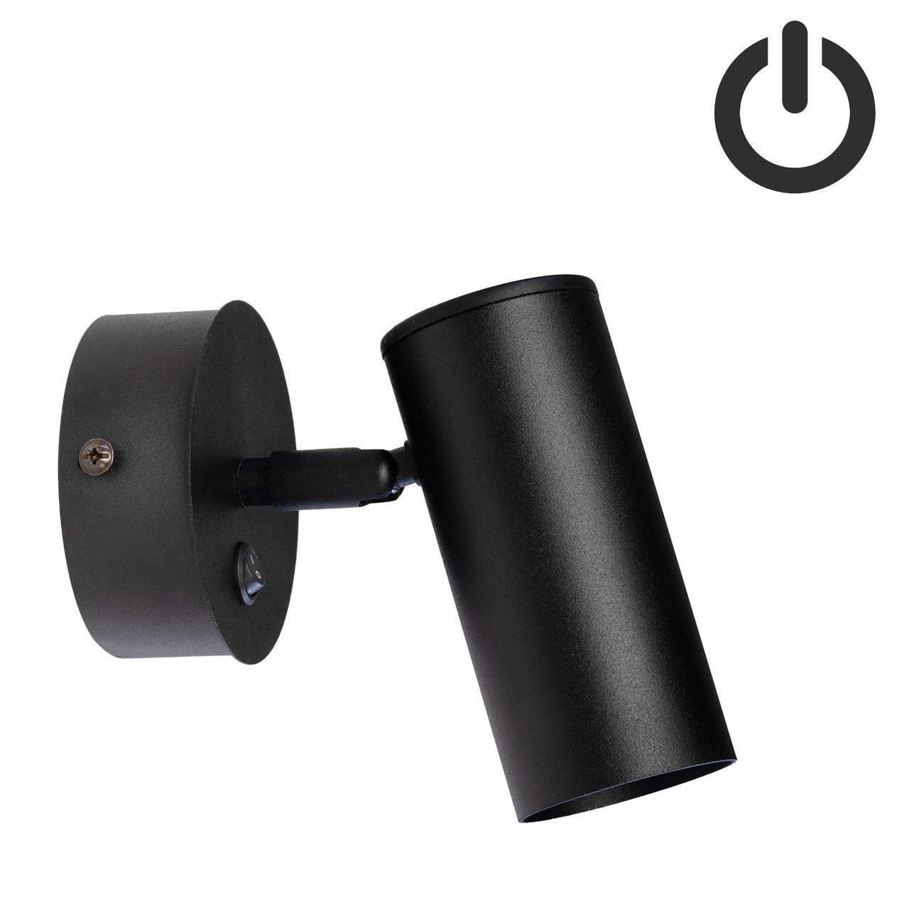 Бра с выключателем Pelikan GU10 W120-BT Black - фото 2 Бра с выключателем Pelikan GU10 W120-BT Black - фото 2