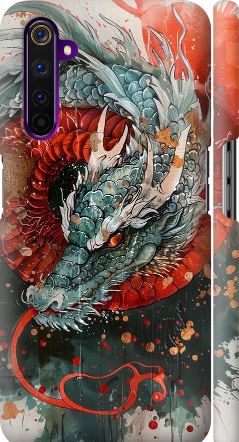 Чехол на Realme 6 Pro Стихия огня (6101m-1893-42517)