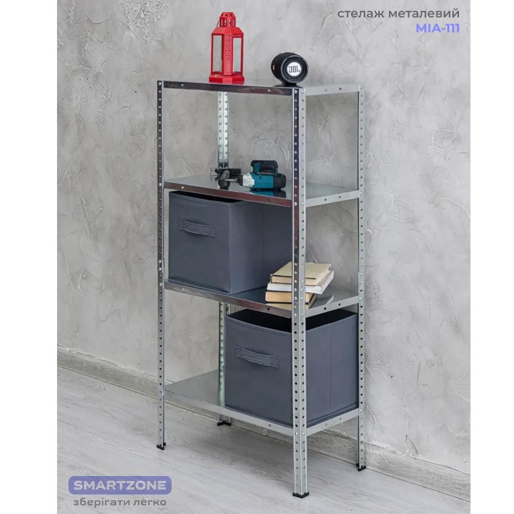 Стелаж металевий на 4 полиці 150х75х30 см Цинк (МІА-111) - фото 8