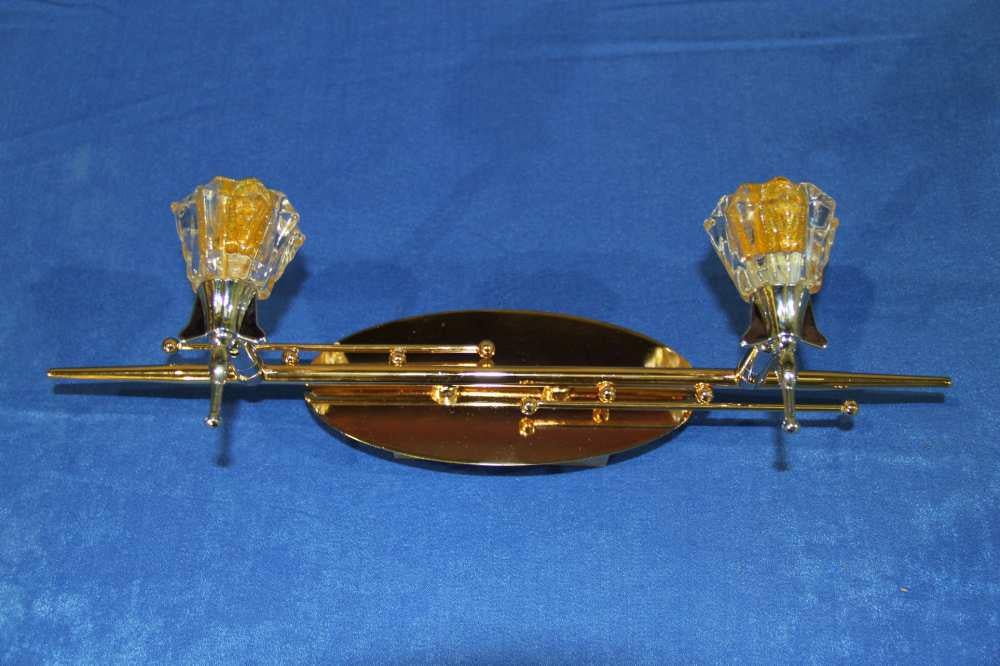 Галогенове бра Ray B7022/2 FGD (IR005065)