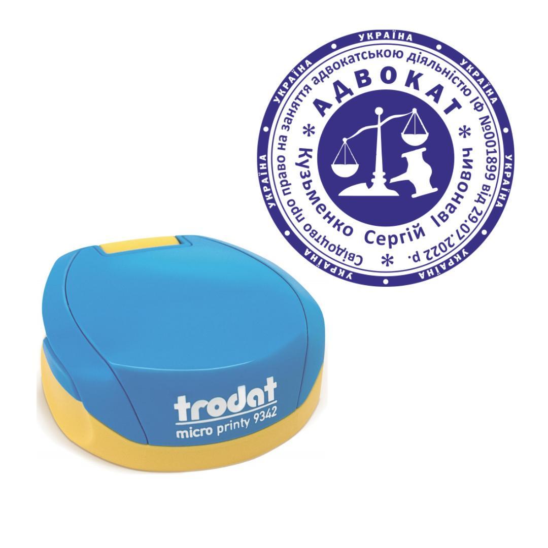 Печать Адвоката на карманном оснащении Trodat Micro Printy 9342 d 42 мм Сине-желтый (А7/9342/BY)
