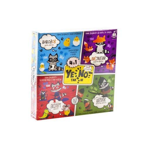 Карточная игра YES NOT данетки 4 в 1 (107275)
