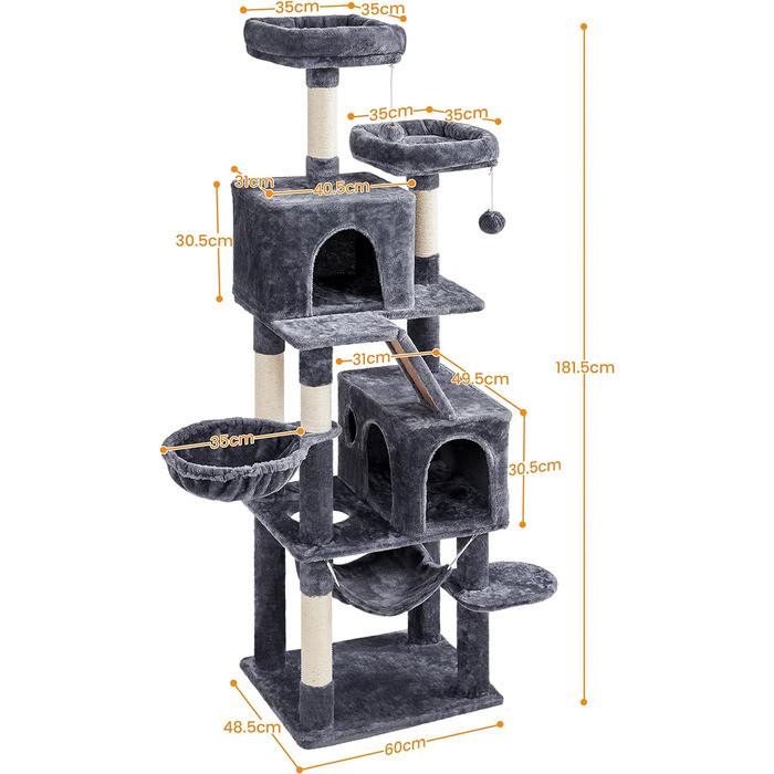 Когтеточка Yaheetech многоярусная XXL 181,5 см Темно-серый (2180465469) - фото 4