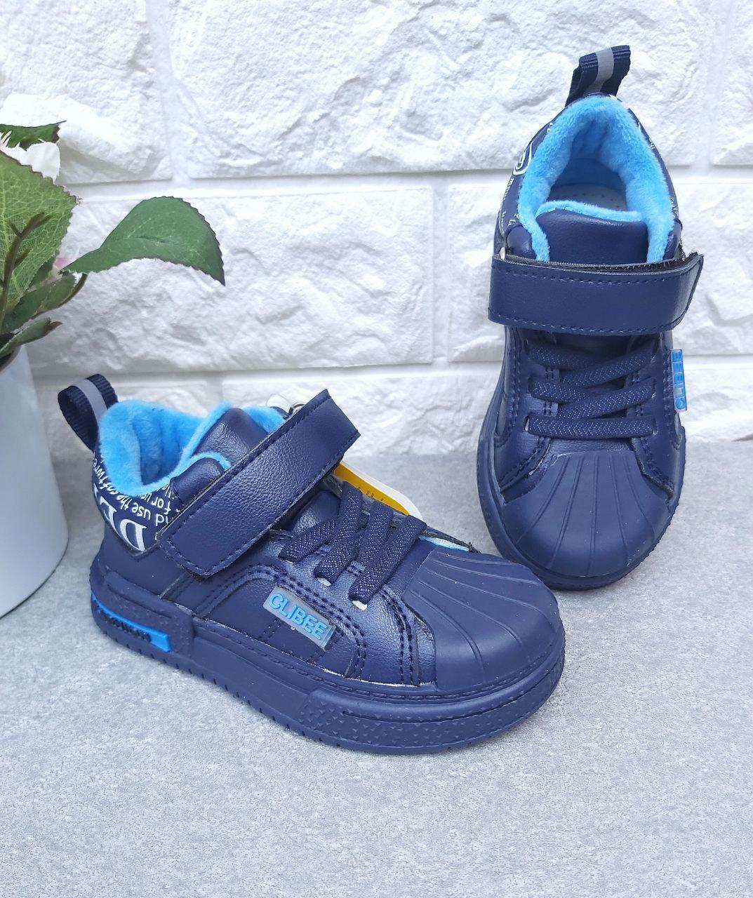 Кросівки для хлопчика Clibee 643 р. 21 14,2 см Синій (643)