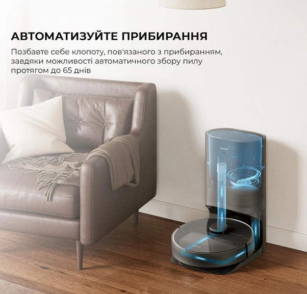 Робот-пылесос Dreame Bot D10s Plus RLS6AD Black - фото 3 Робот-пылесос Dreame Bot D10s Plus RLS6AD Black - фото 3