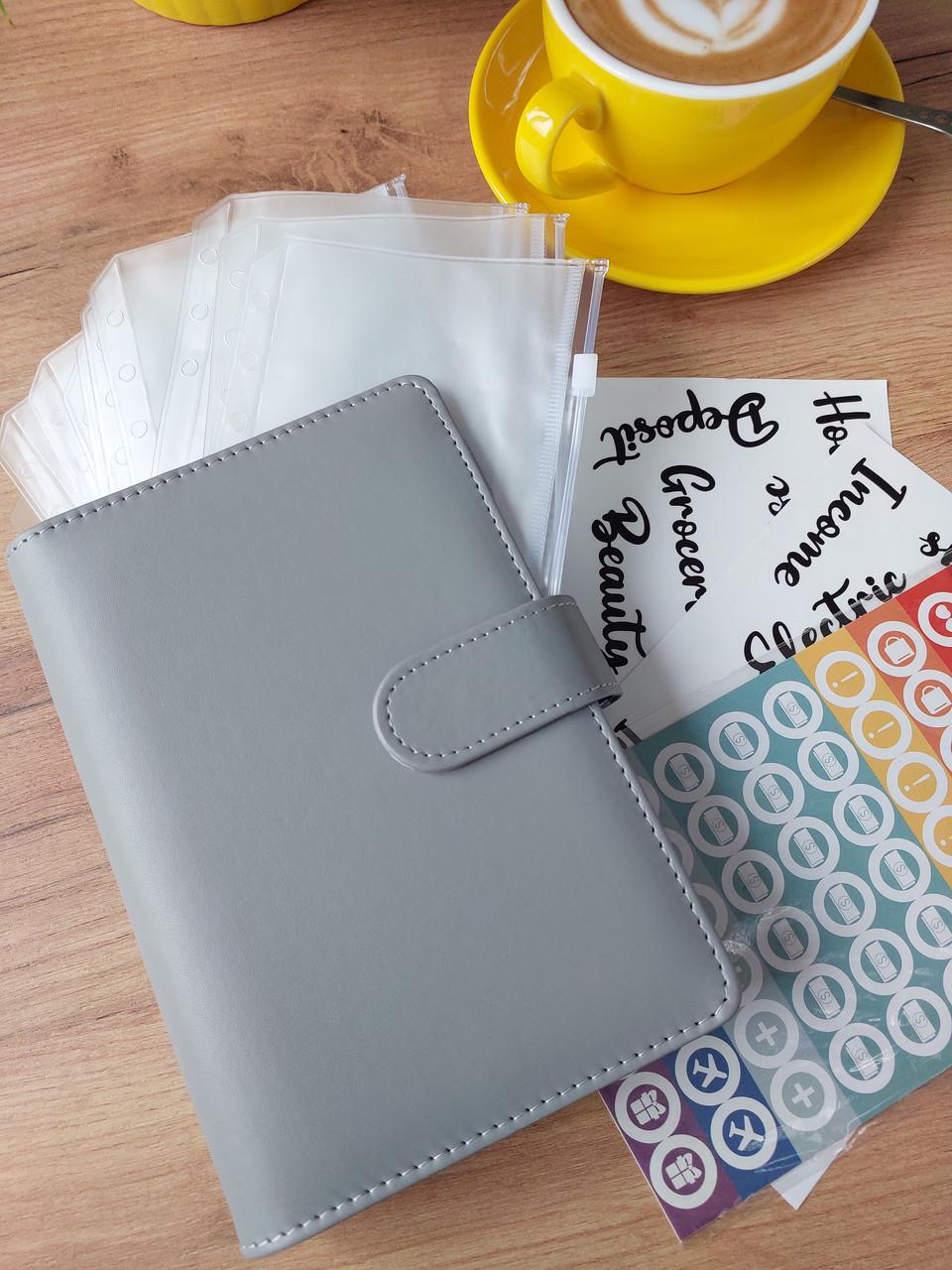 Байндер для накопления денег Серый (32810619) Байндер для накопления денег Серый (32810619)