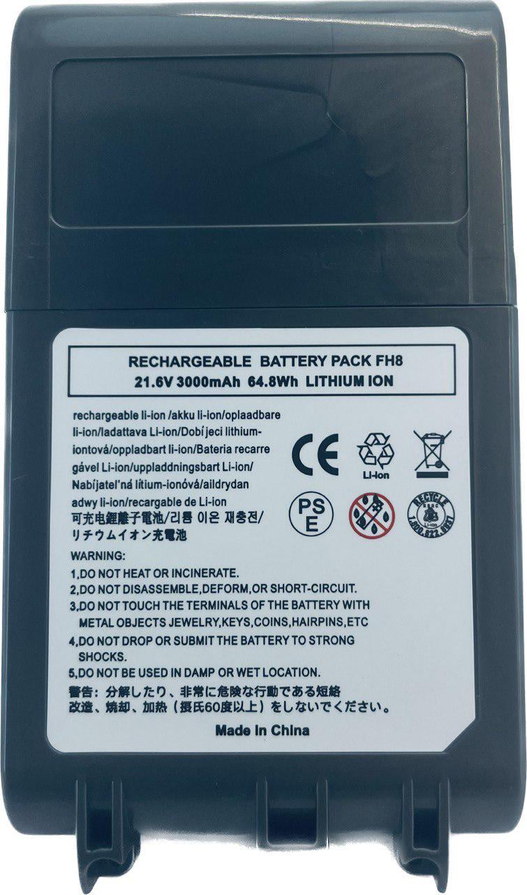 Акумулятор Power Profi для пилососів Dyson V8SV10/VS8/VS10/SV10E 3000 mAh 21,6 В - фото 6 Акумулятор Power Profi для пилососів Dyson V8SV10/VS8/VS10/SV10E 3000 mAh 21,6 В - фото 6