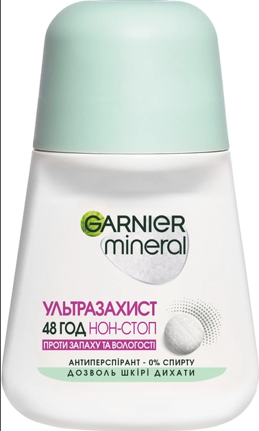 Дезодорант Garnier Ультра-захист екстрім кульковий жіночий 50 мл (3600541448483)