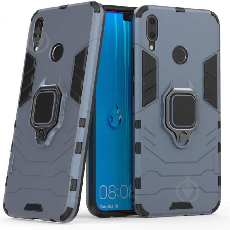 Чехол Ring Armor для Huawei Y9 2019 / Enjoy 9 Plus Синий (hub_cqyz06141) Чехол Ring Armor для Huawei Y9 2019 / Enjoy 9 Plus Синий (hub_cqyz06141)