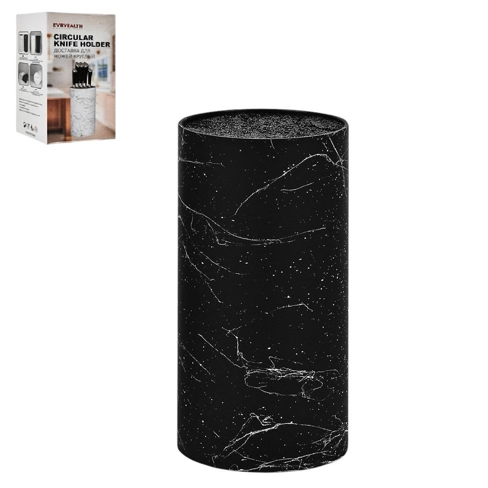 Подставка для ножей универсальная Marble 22х11 см (R41391-BK)
