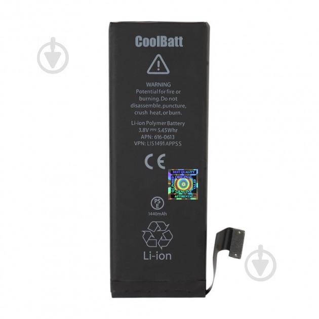 Батарея CoolBatt для  iPhone 5 (2000000003849)