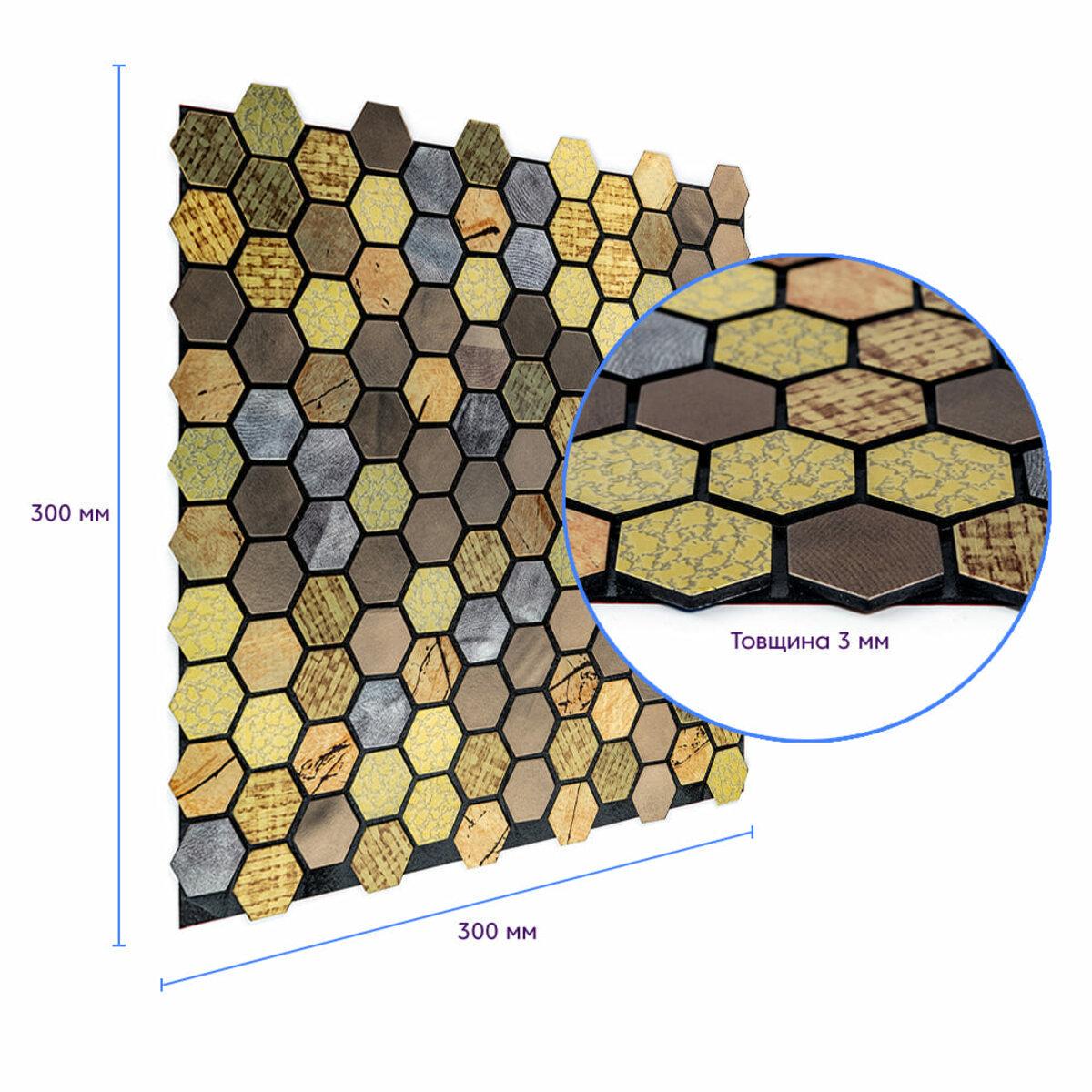Плитка алюмінієва самоклеюча 300х300х3 мм Луска (SW-00001931) - фото 3 Плитка алюмінієва самоклеюча 300х300х3 мм Луска (SW-00001931) - фото 3