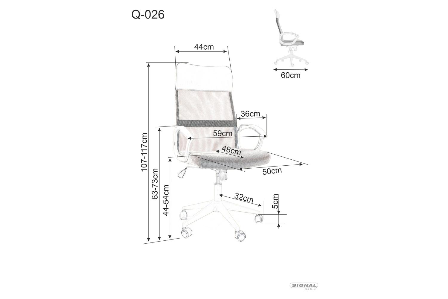 Компьютерное кресло Signal Q-026 Серый (OBRQ026SZ) - фото 17