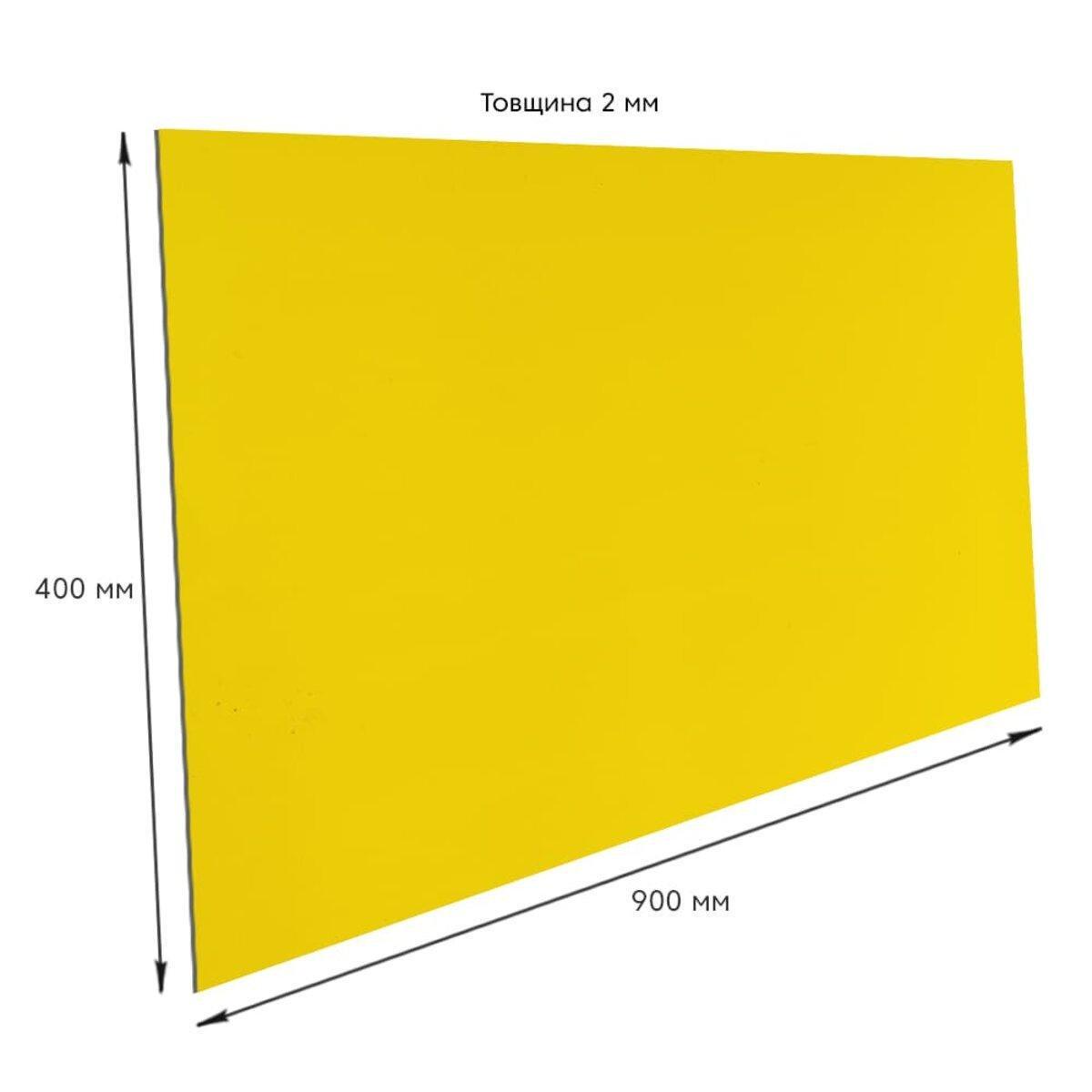 Плитка стінова самоклеюча 900х400х2 мм (SW-00002256) - фото 3 Плитка стінова самоклеюча 900х400х2 мм (SW-00002256) - фото 3
