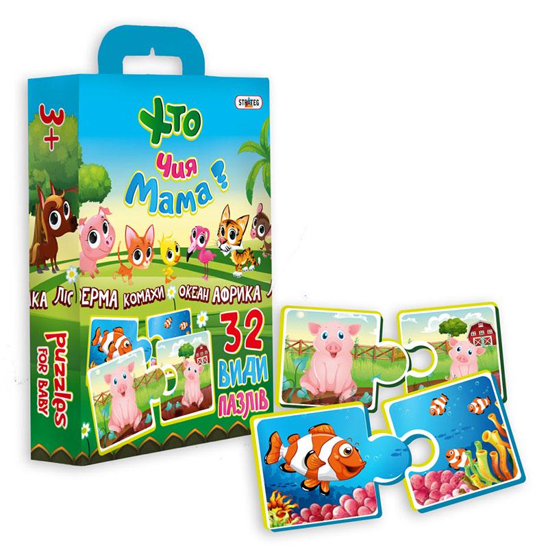Пазлы Стратег "Хто чия мама" (4820175999529) Пазлы Стратег "Хто чия мама" (4820175999529)