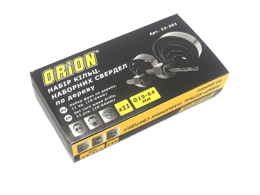 Набор фрез по дереву Orion 11 шт. 19 -64 мм (22-301)