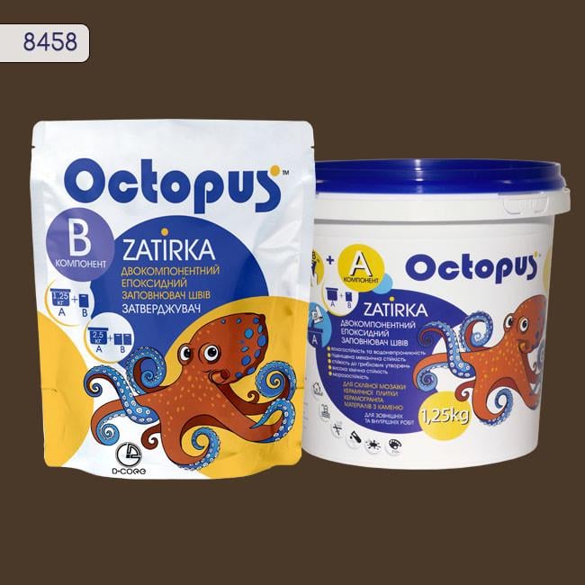 Затирка для плитки Octopus Zatirka 8458 епоксидна 1,25 кг