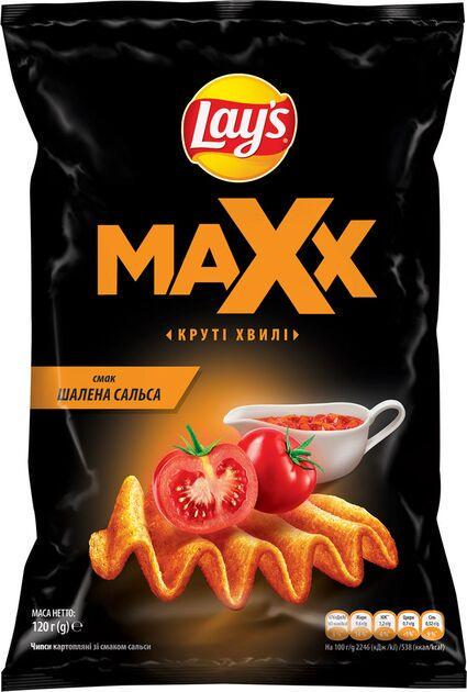 Чипсы Lay's Сальса 120 г (4823063125550)