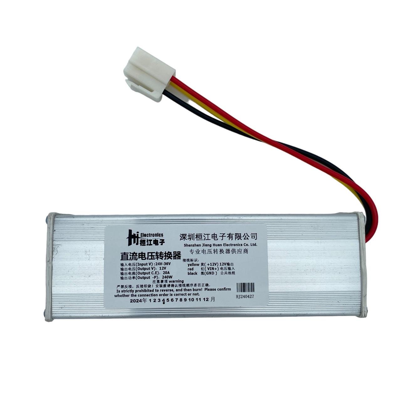 Понижувальний перетворювач DC-DC 24V-36V до 12V 20A Понижувальний перетворювач DC-DC 24V-36V до 12V 20A