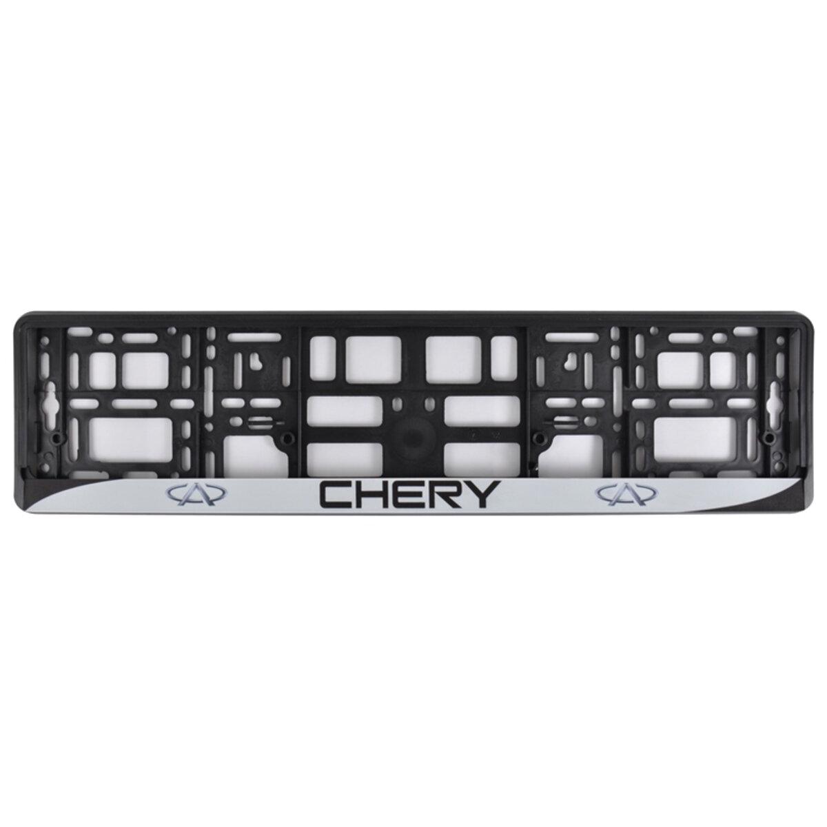 Рамка под номер Сarlife цветная печать Chery Черно-белая (1944-96bd6) Рамка под номер Сarlife цветная печать Chery Черно-белая (1944-96bd6)