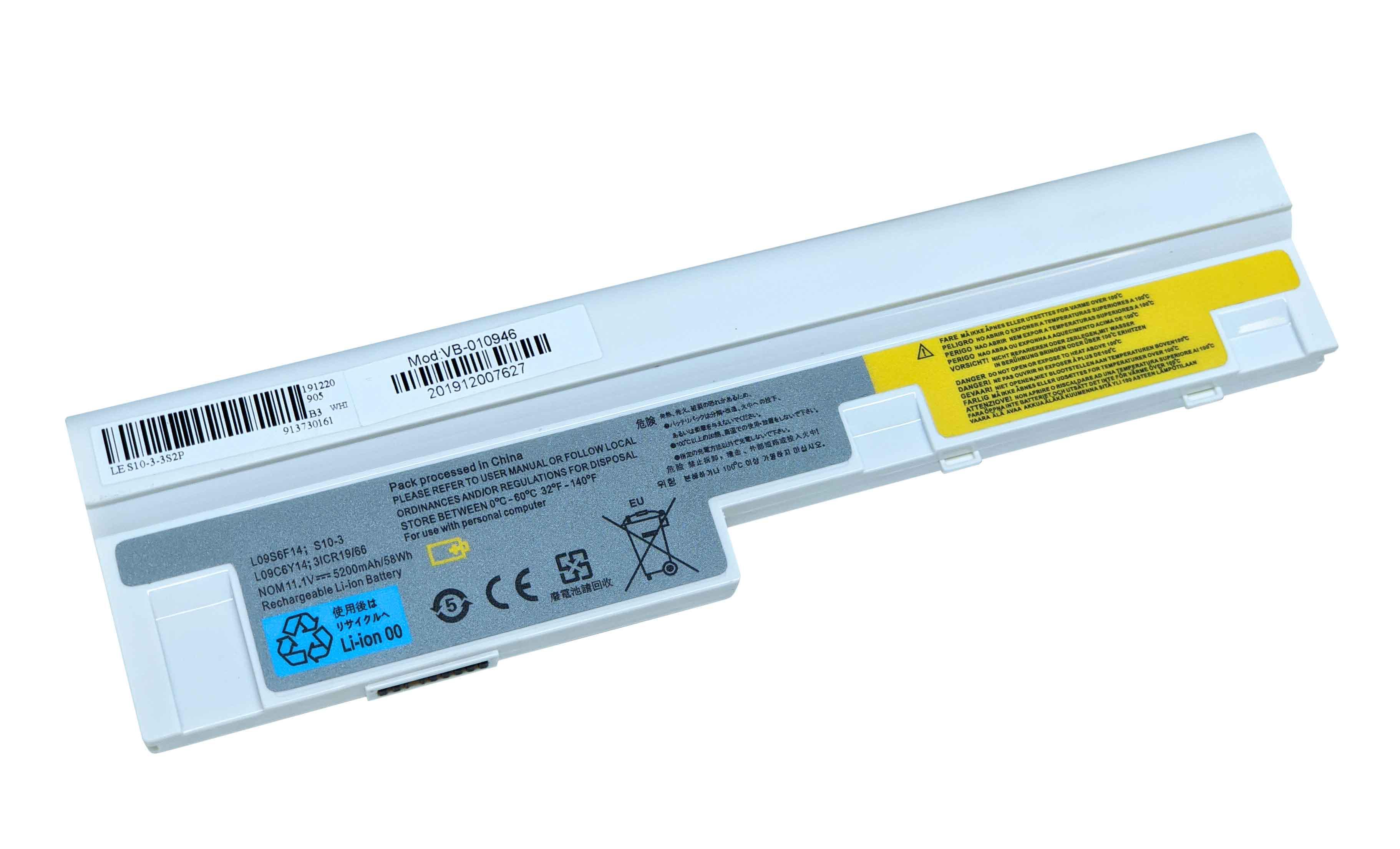 Аккумулятор для ноутбука Lenovo-IBM L09S3Z14 10,8 V 5200 mAh (010946)
