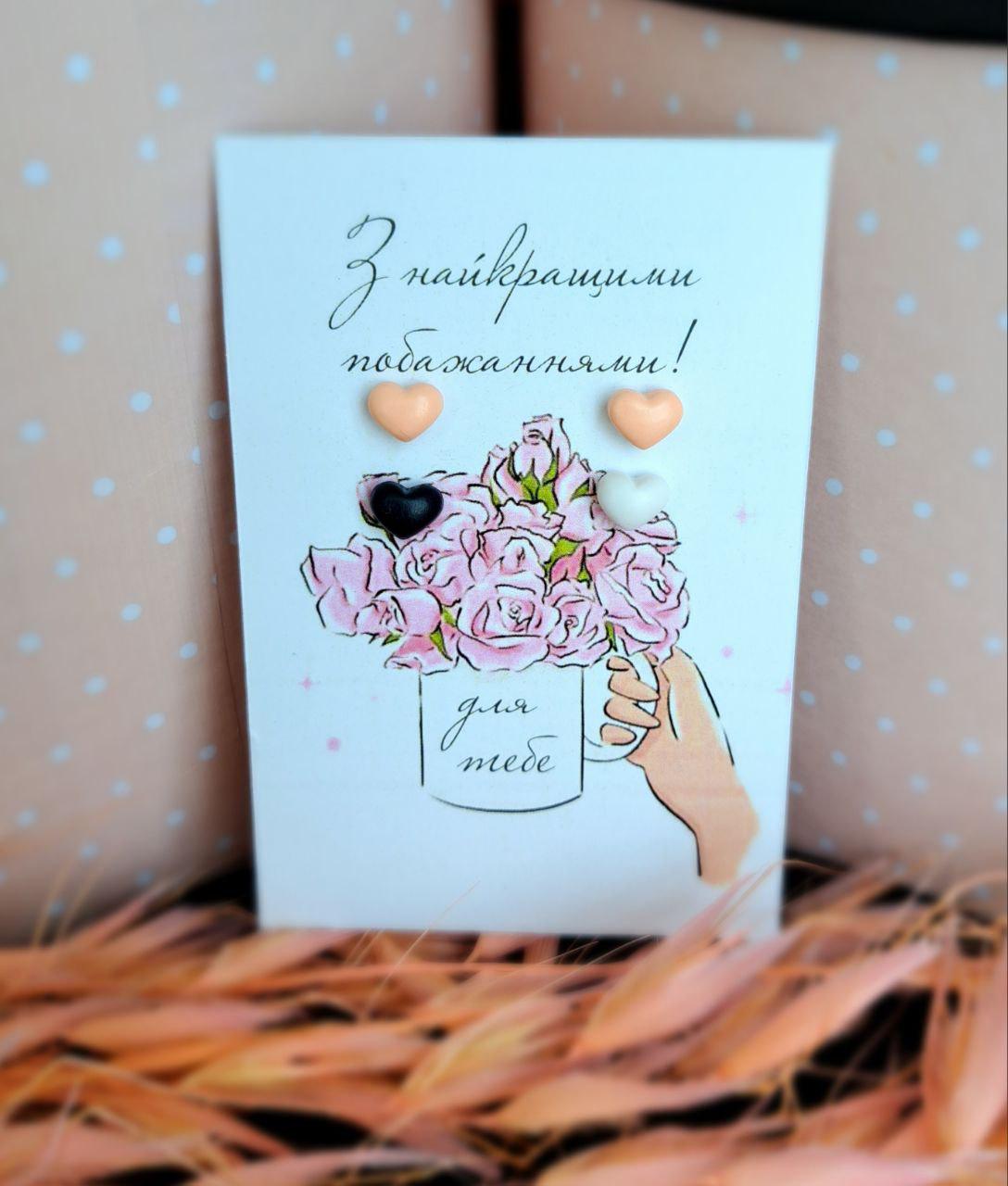 Набор сережек Мама/Дочка ПГ&серебро 925