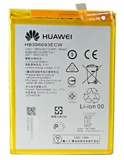 Акумулятор для Huawei HB396693ECW Mate 8 4000 mAh (1799780463)