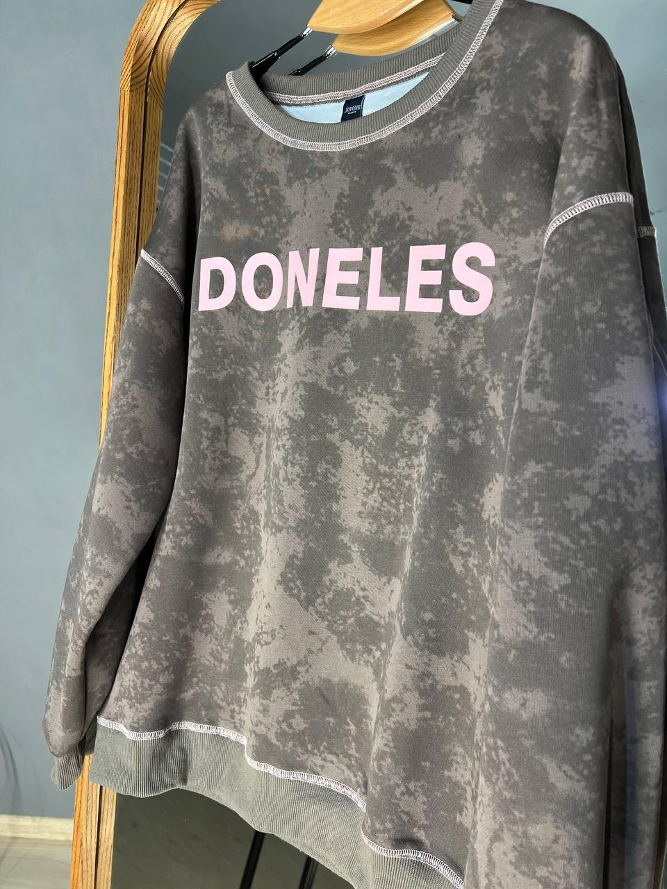 Свитшот женский JOY ONE 1732 DONELES удлиненный вареный тай-дай OS Шоколадный (3303) - фото 2 Свитшот женский JOY ONE 1732 DONELES удлиненный вареный тай-дай OS Шоколадный (3303) - фото 2