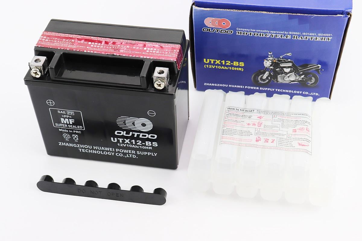 Акумулятор кислотний 12V 10Ah UTX12-BS L150хW87хH130mm (337014)