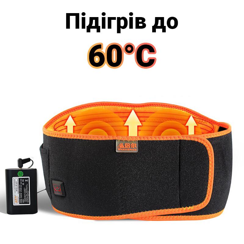 Пояс с подогревом uWarm Y06AF для спины с регулировкой температуры L - фото 10