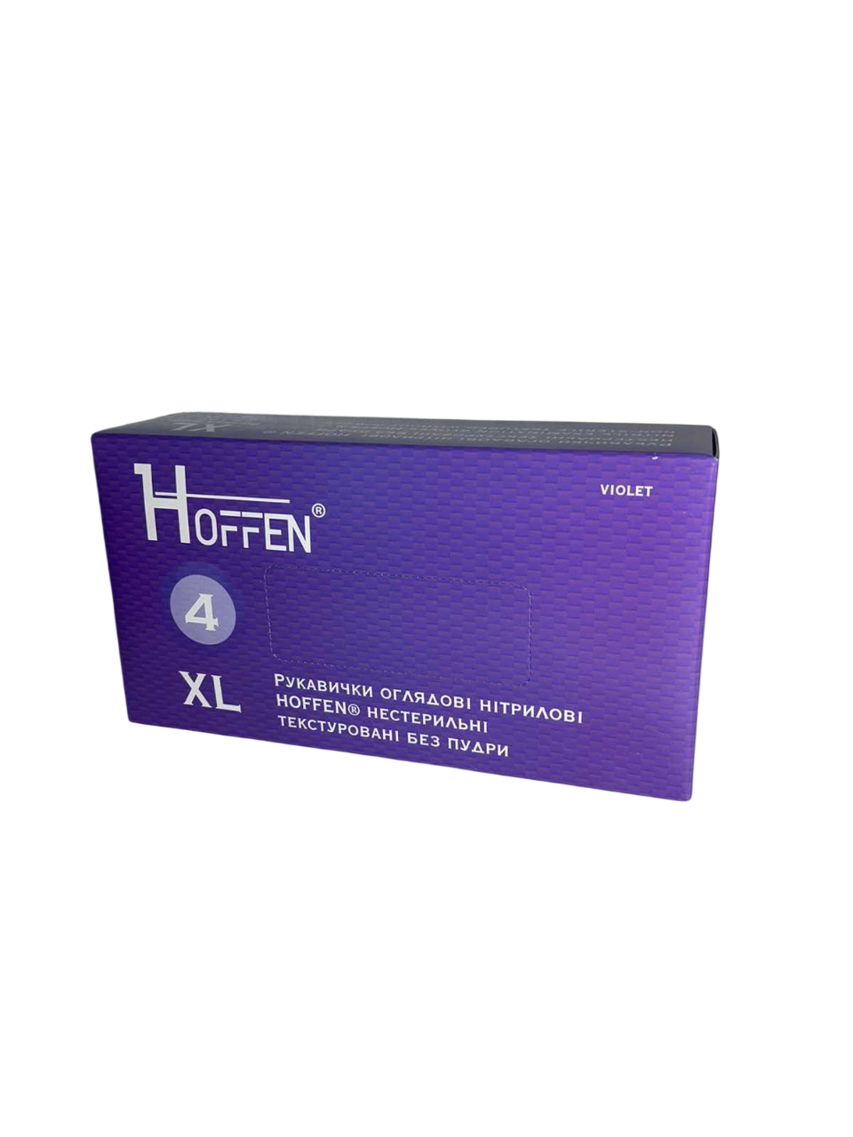Рукавички нітрилові HOFFEN без пудри XL 100 шт. Фіолетовий (32310017)