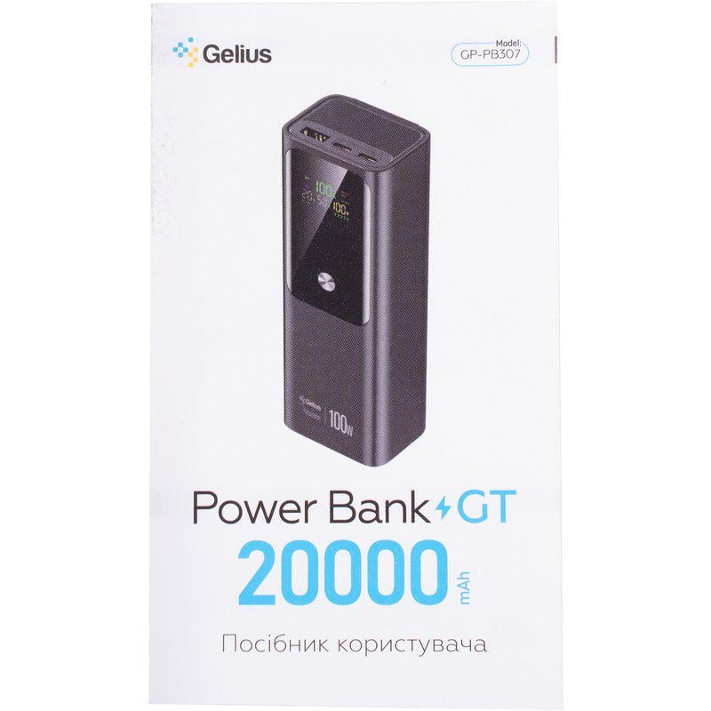 Повербанк Gelius GT GP-PB307 20000 mAh QC+PD 100W Black (99212) - фото 3 Повербанк Gelius GT GP-PB307 20000 mAh QC+PD 100W Black (99212) - фото 3